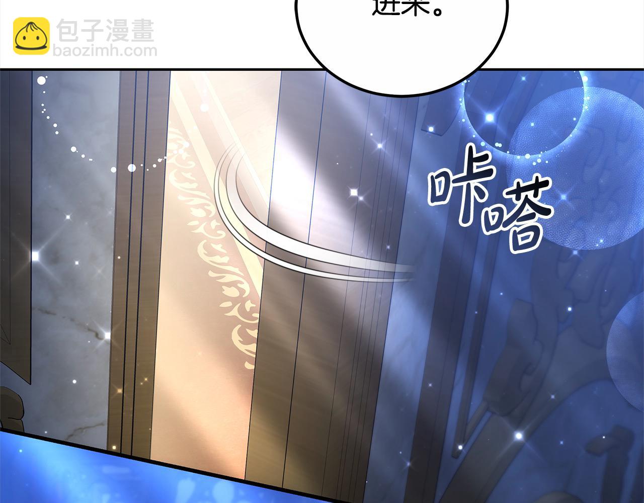 第27话 父母会担心我？(1/5)-第27话