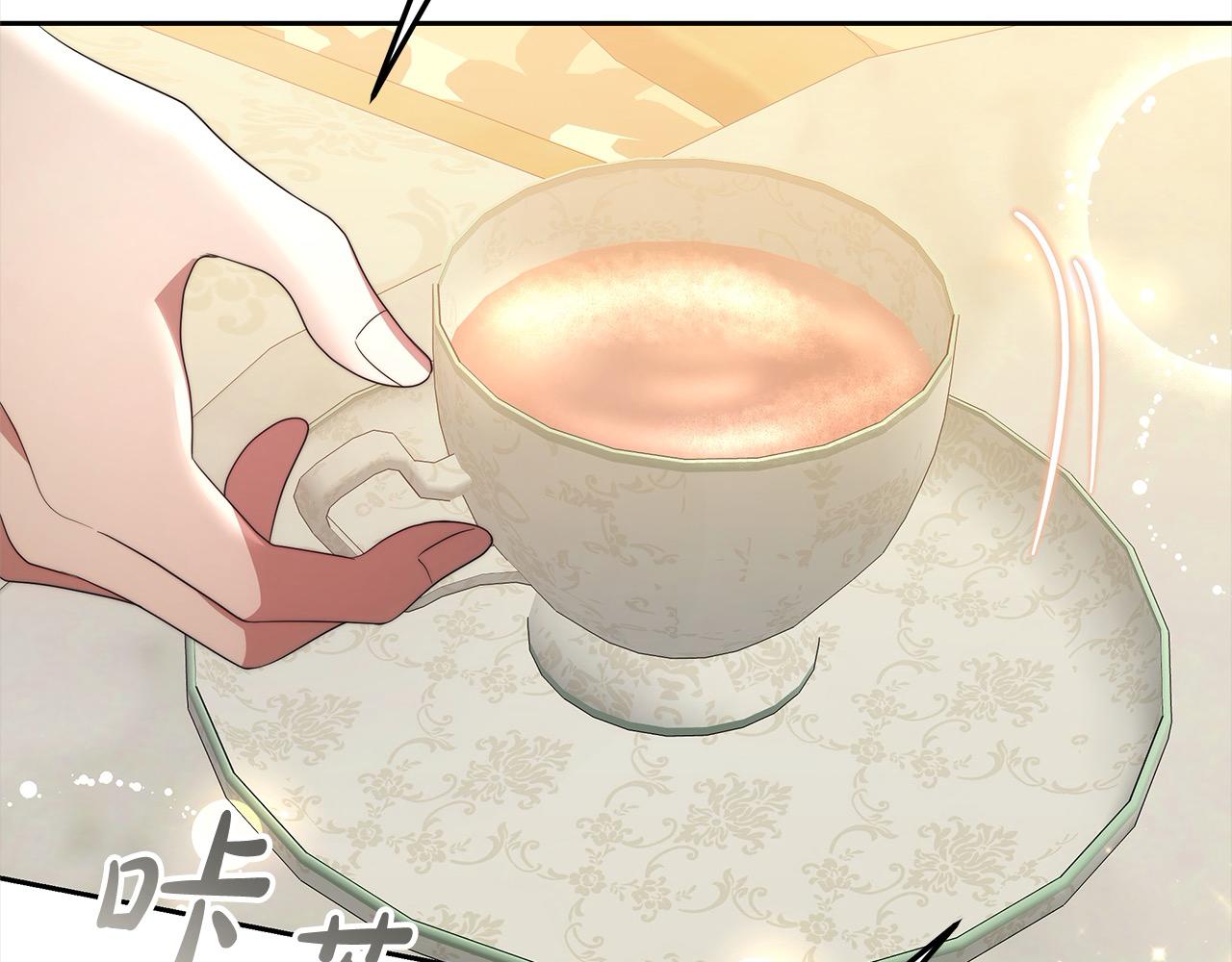第29话 收买人心(1/5)-第29话