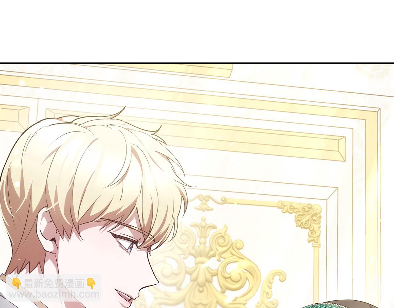 第3话 偏心的父母(1/5)-第3话