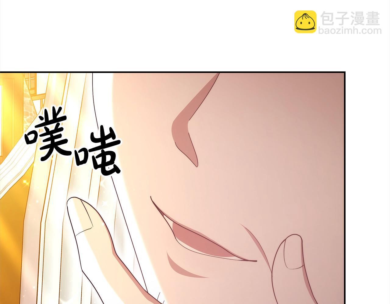 第31话 逃税被发现(1/5)-第31话