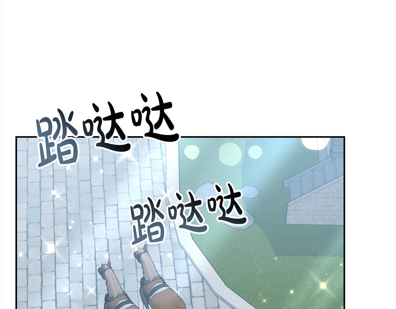 第35话 天才医生(1/5)-第35话