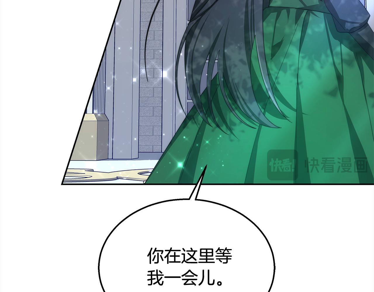 第35话 天才医生(1/5)-第35话