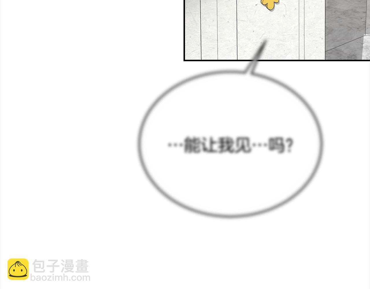 第37话 神医的替身(1/5)-第37话