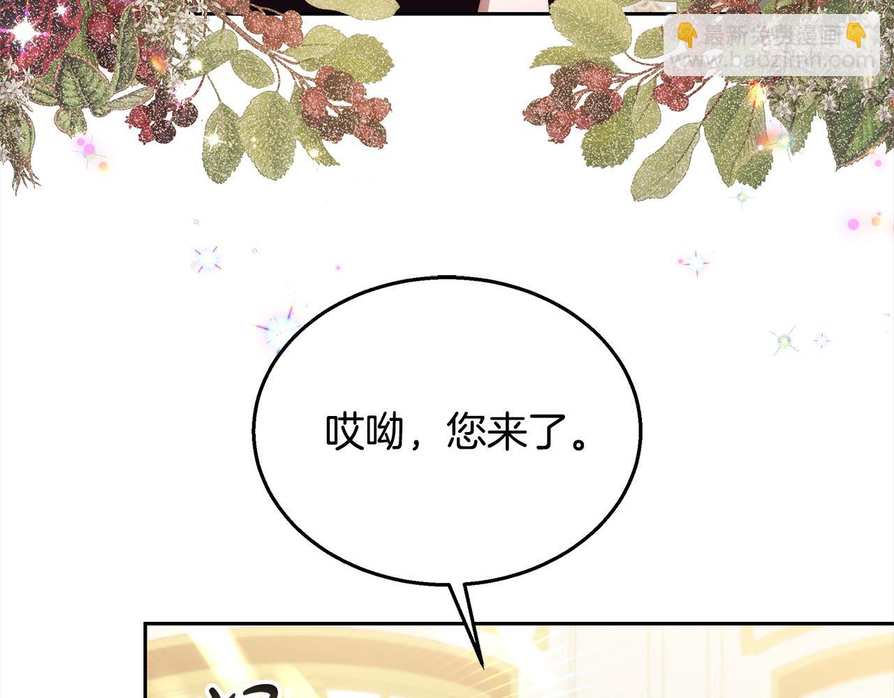 第37话 神医的替身(1/5)-第37话