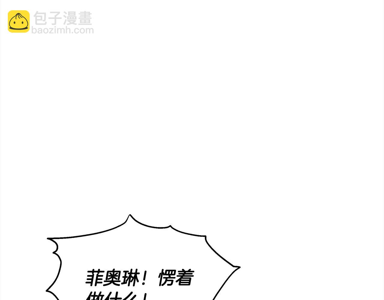 第37话 神医的替身(1/5)-第37话