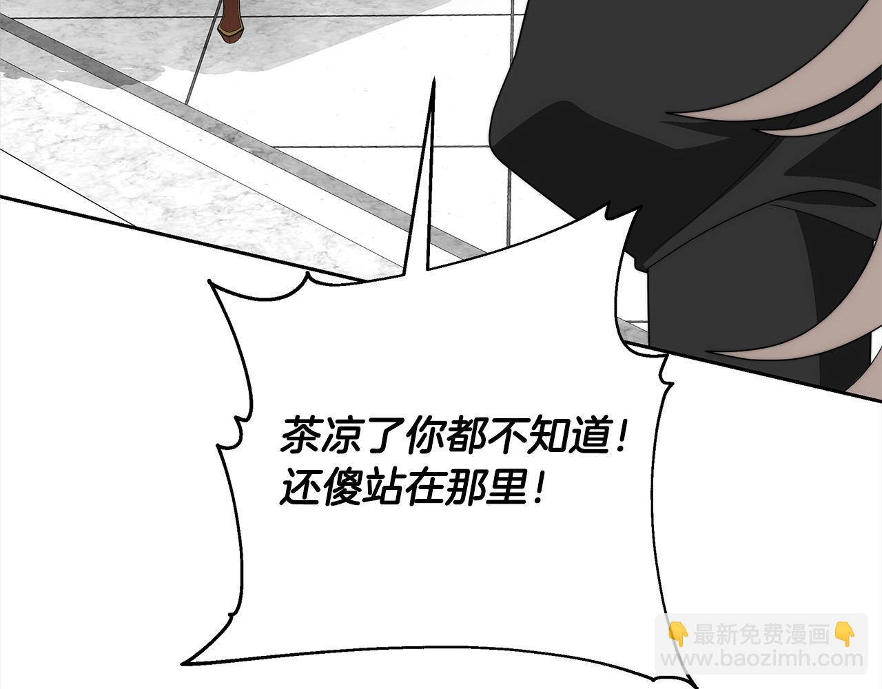 第37话 神医的替身(1/5)-第37话