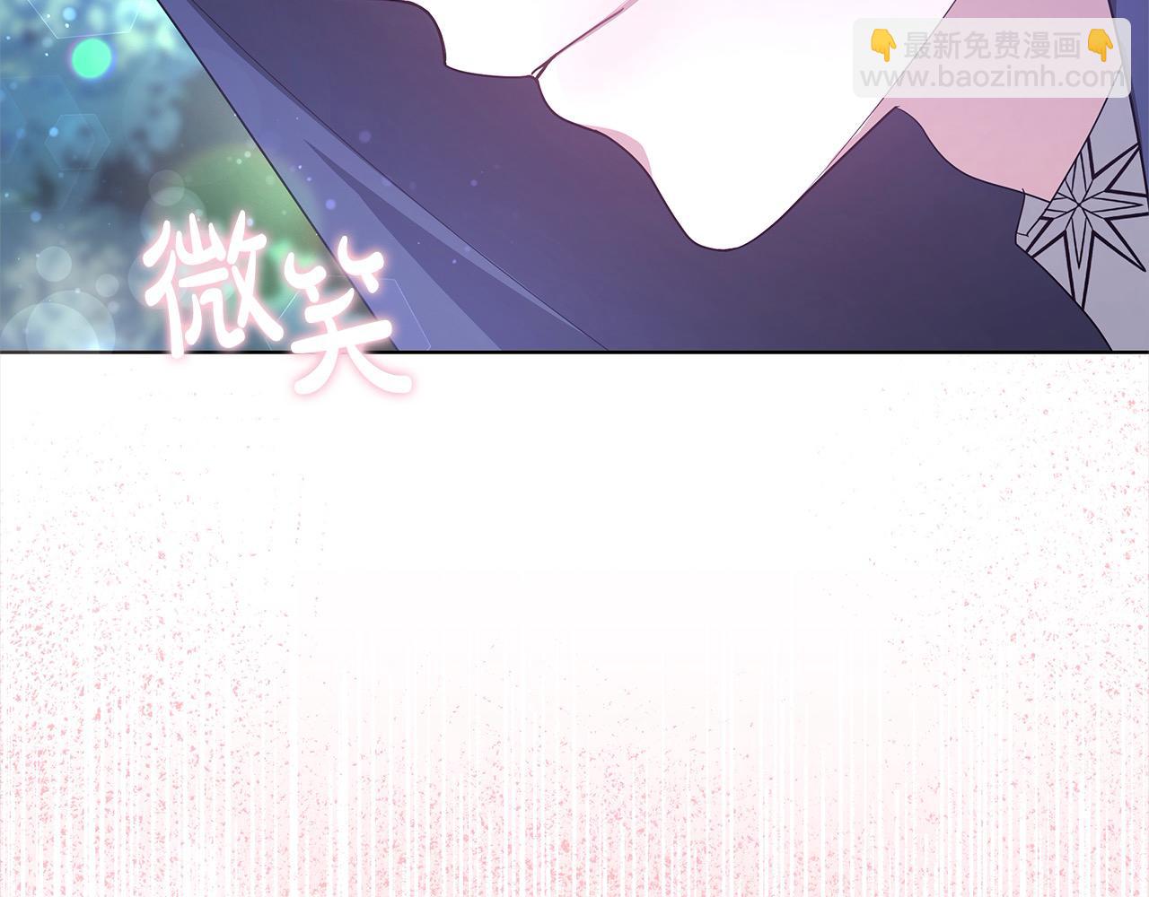 第39话 一眼就认出你(1/5)-第39话