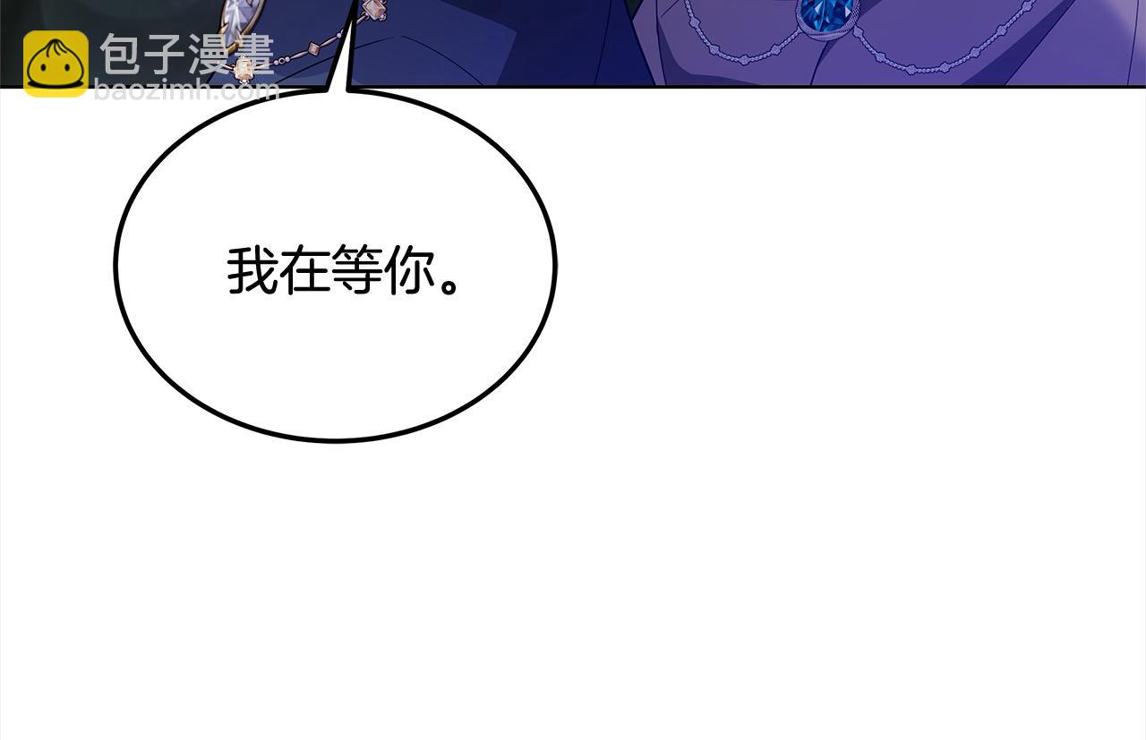 第39话 一眼就认出你(1/5)-第39话