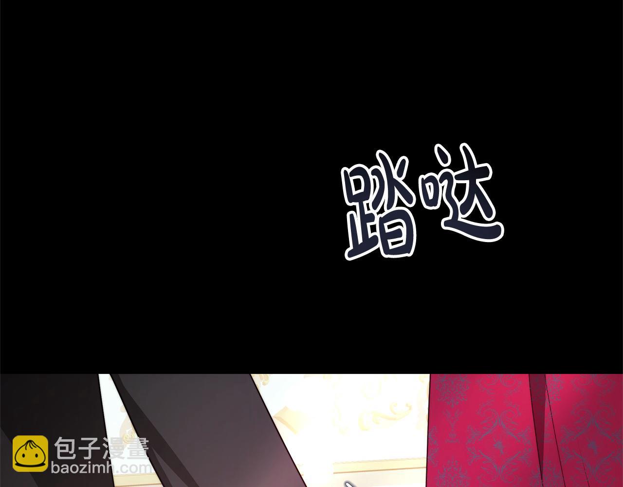 第41话 假女儿(1/5)-第41话