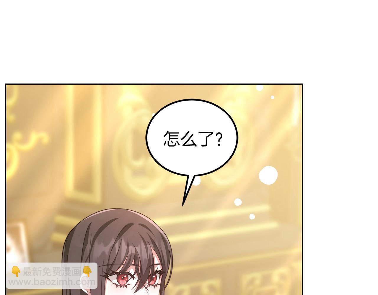 第43话 熟悉的感觉(1/6)-第43话