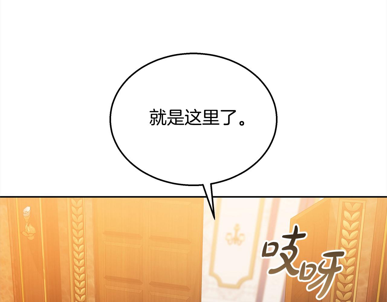 第45话 演员(1/5)-第45话