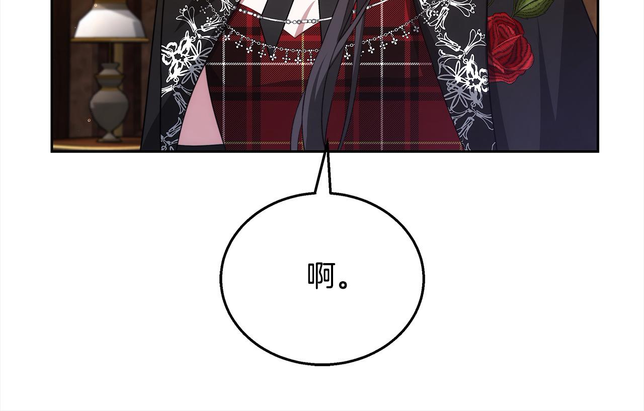 第45话 演员(1/5)-第45话