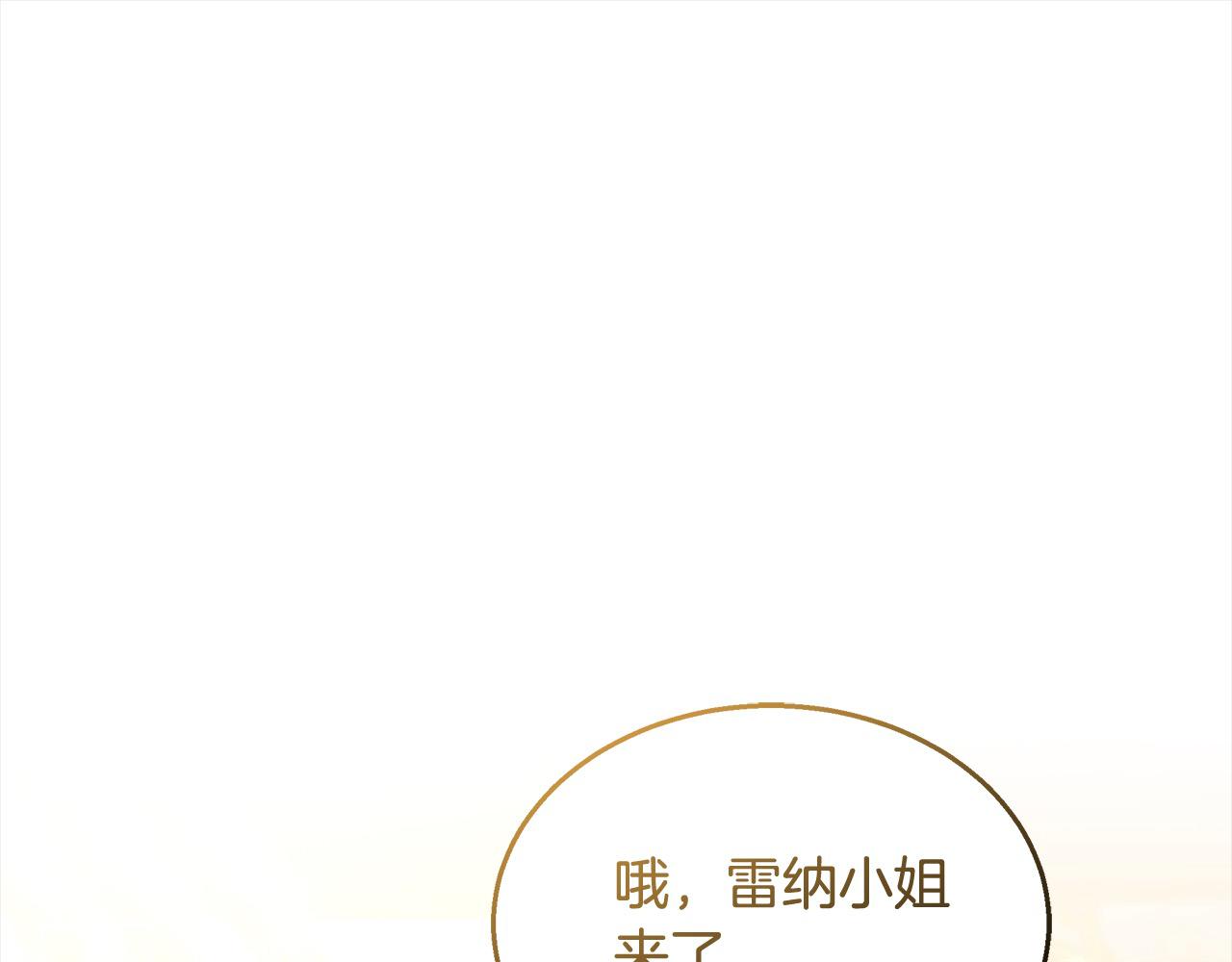 第45话 演员(1/5)-第45话