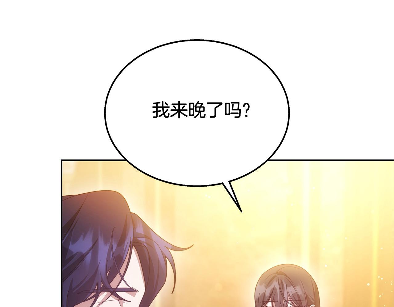 第45话 演员(1/5)-第45话