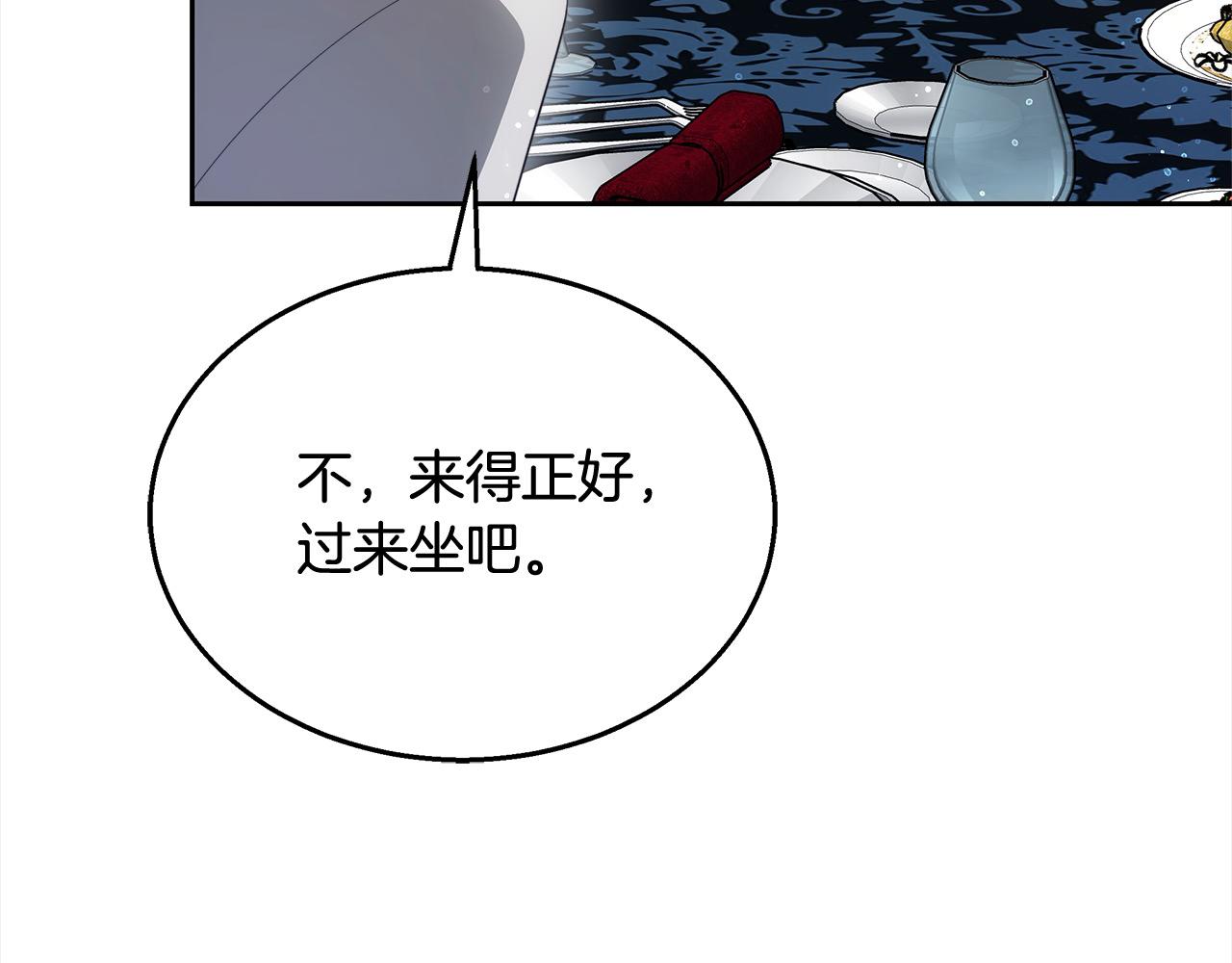 第45话 演员(1/5)-第45话