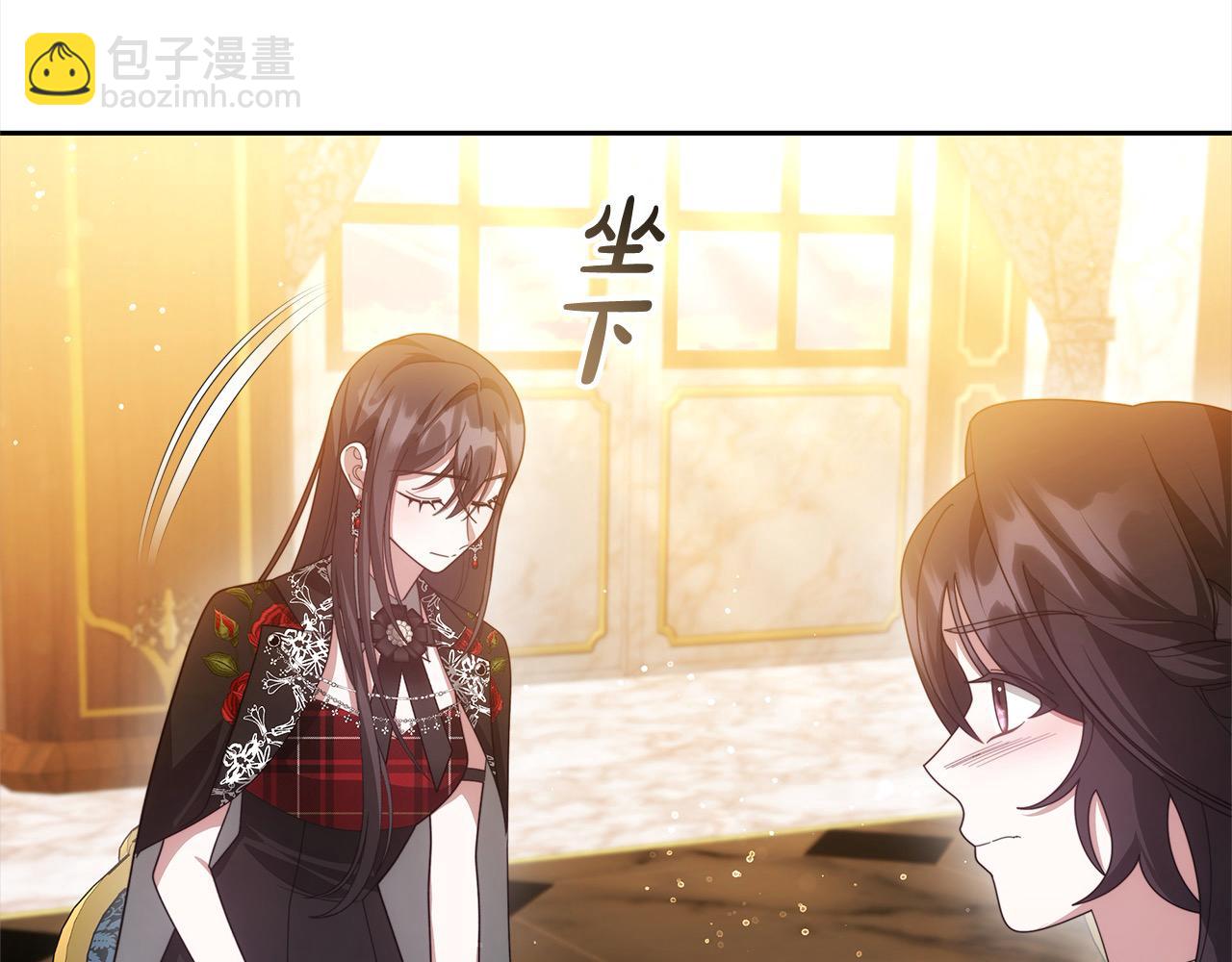 第45话 演员(1/5)-第45话