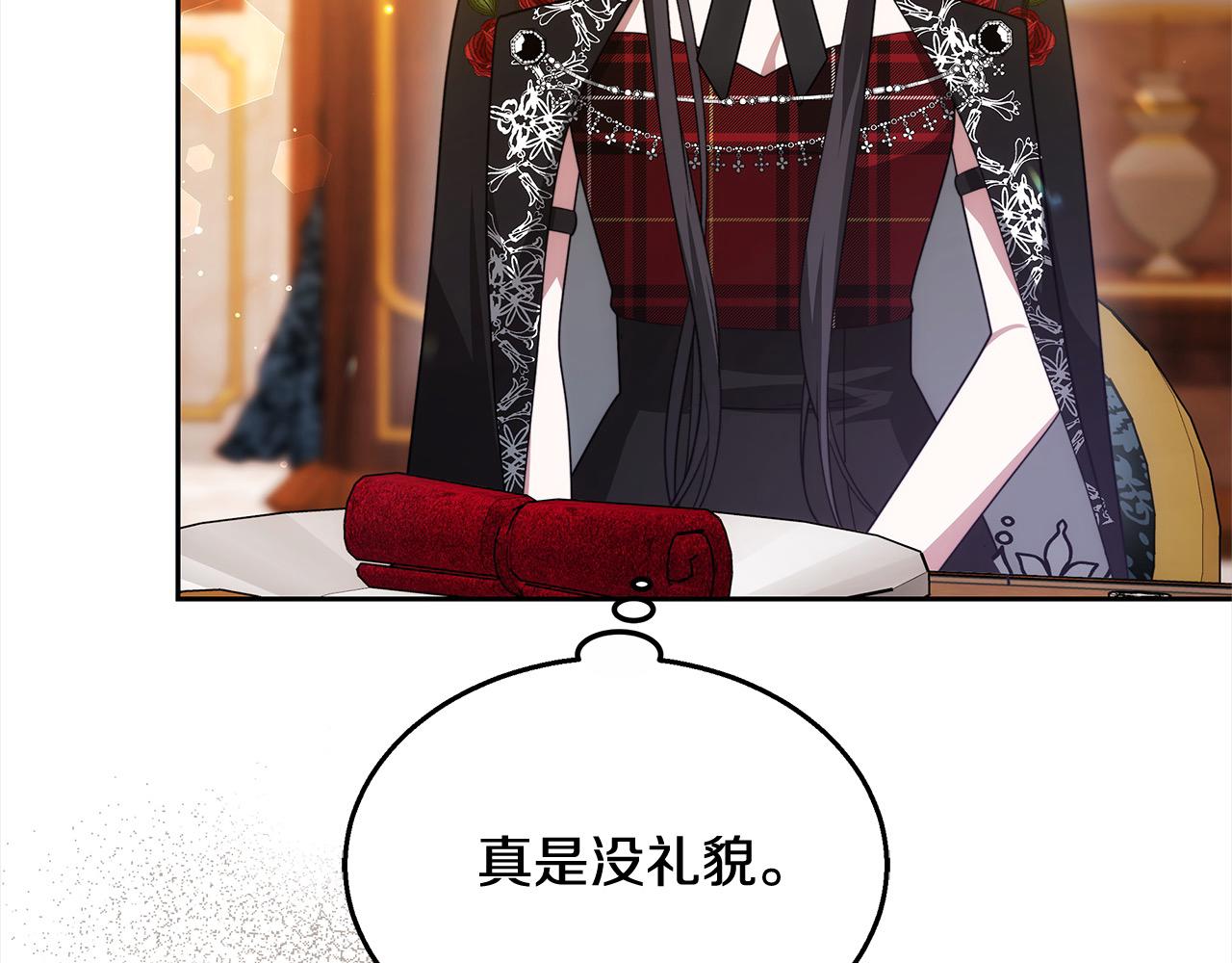 第45话 演员(1/5)-第45话
