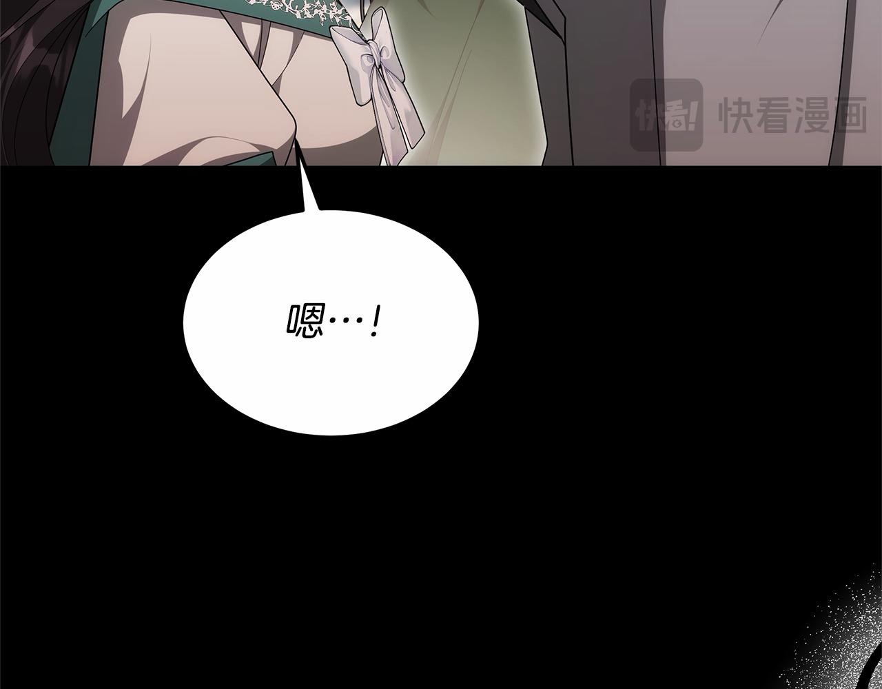 第47话 你要演到什么时候？(1/5)-第47话