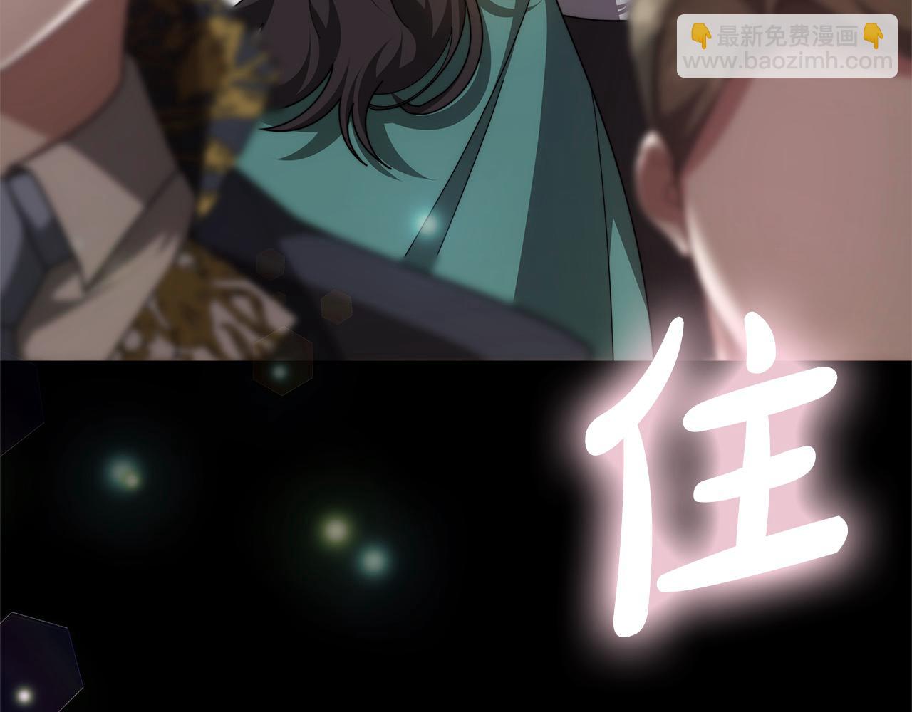 第47话 你要演到什么时候？(1/5)-第47话
