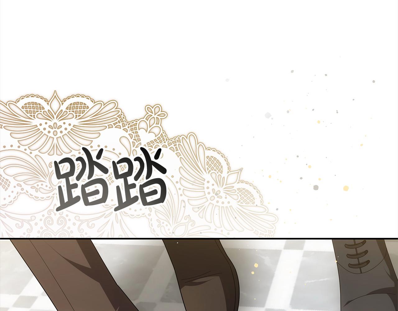 第47话 你要演到什么时候？(1/5)-第47话