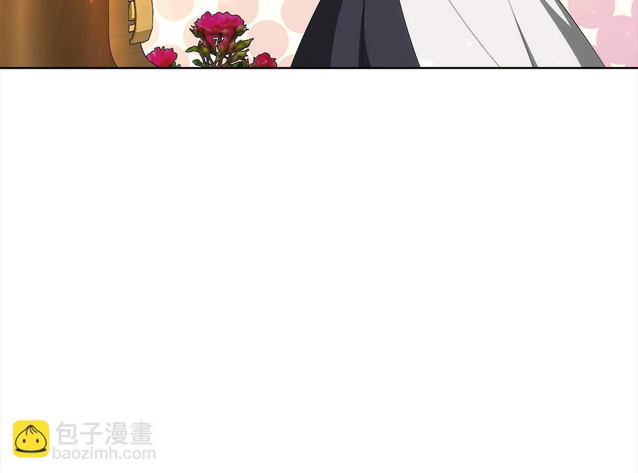 第5话 邀请函(1/6)-第5话