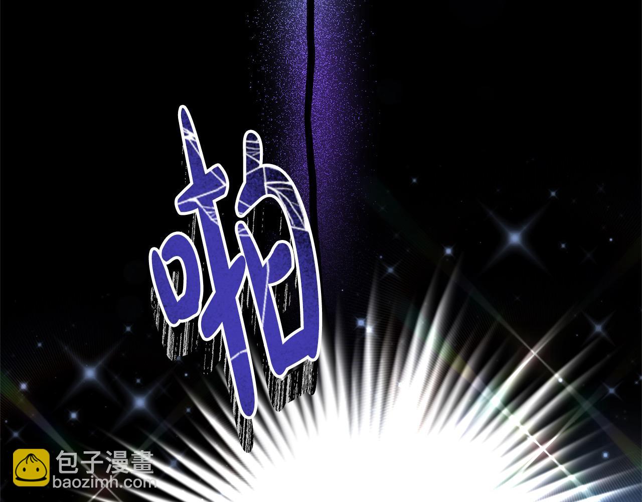 第53话 爆炸魔法(1/4)-第53话
