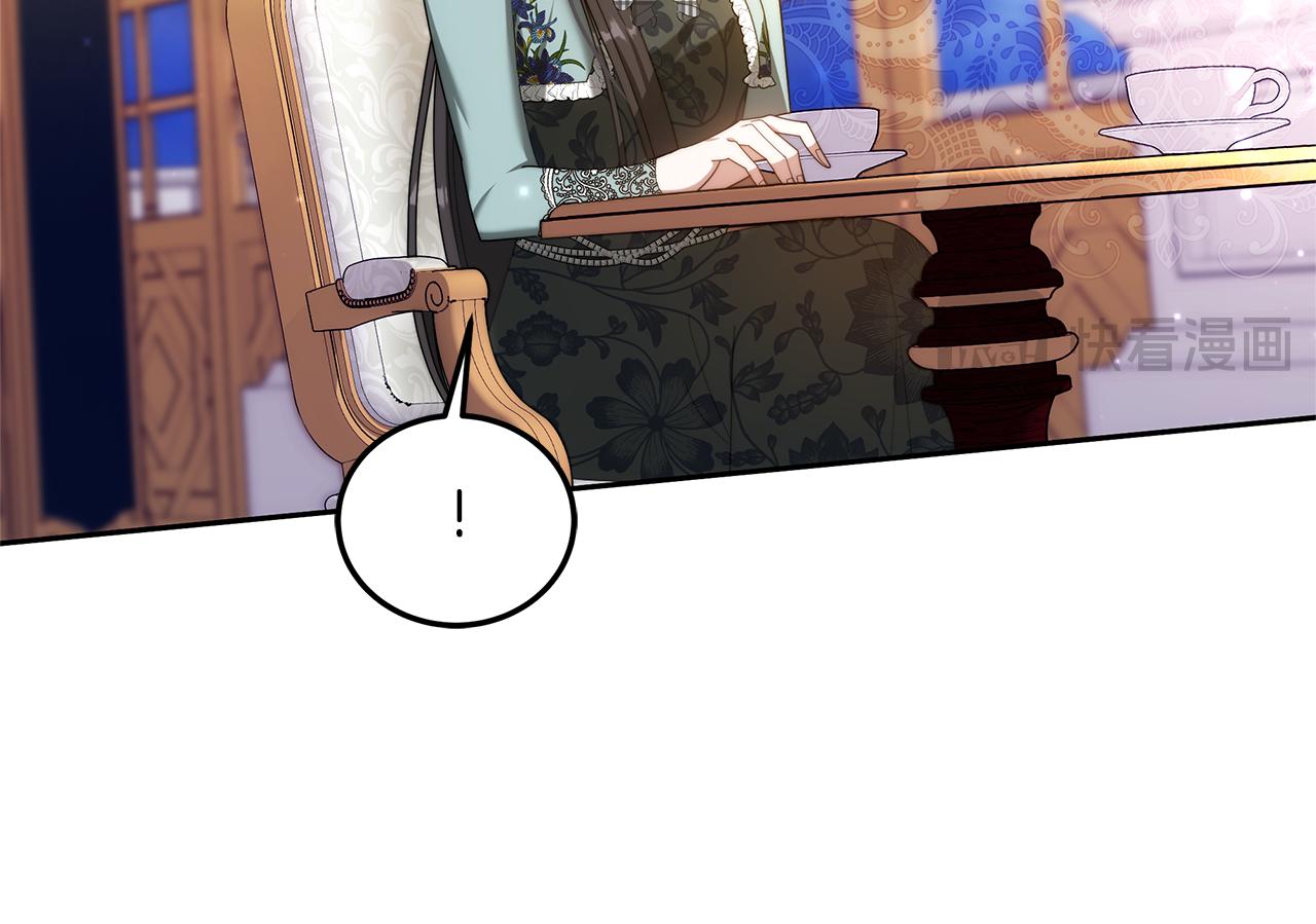 第55话 实施计划(1/4)-第55话