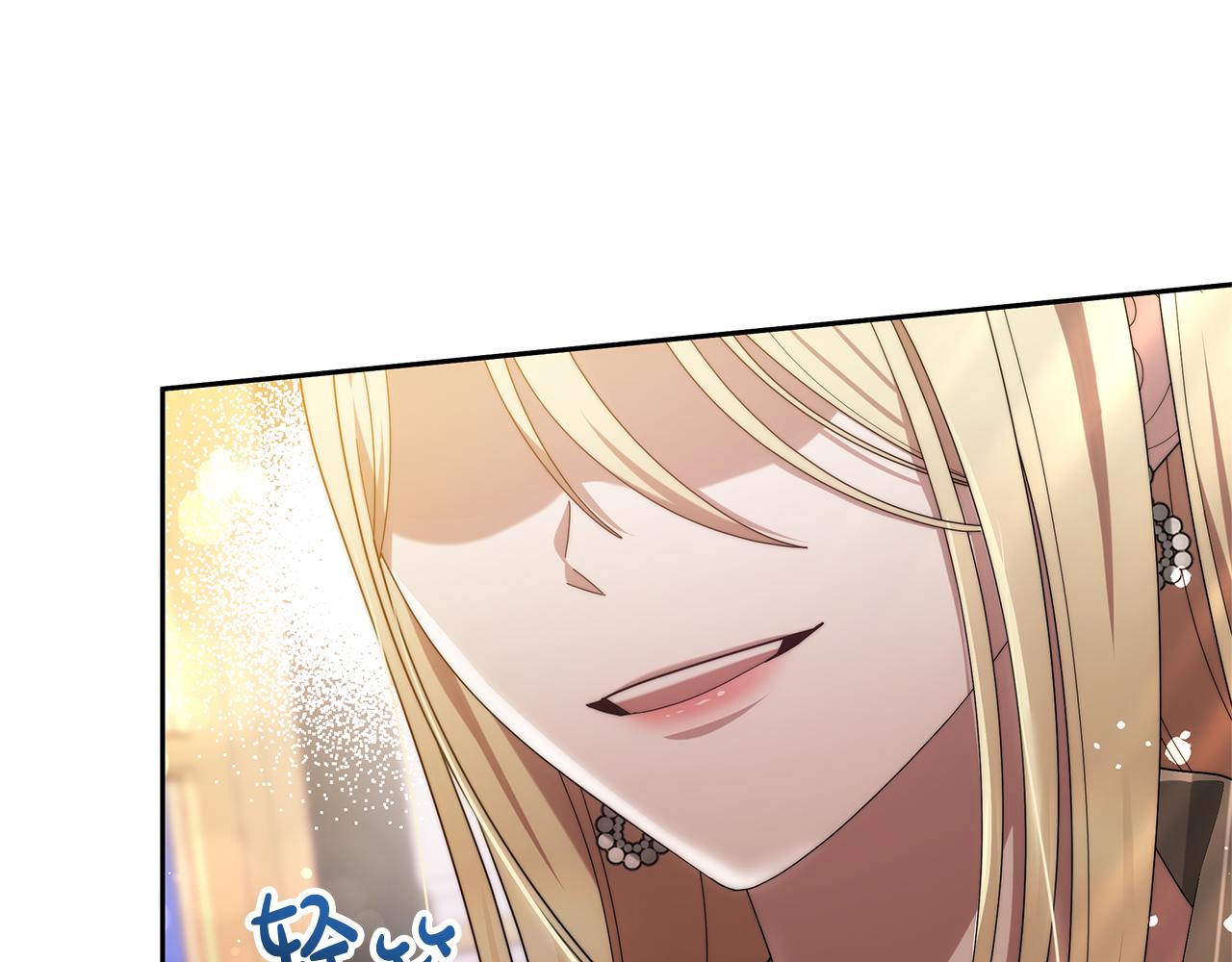 第55话 实施计划(1/4)-第55话