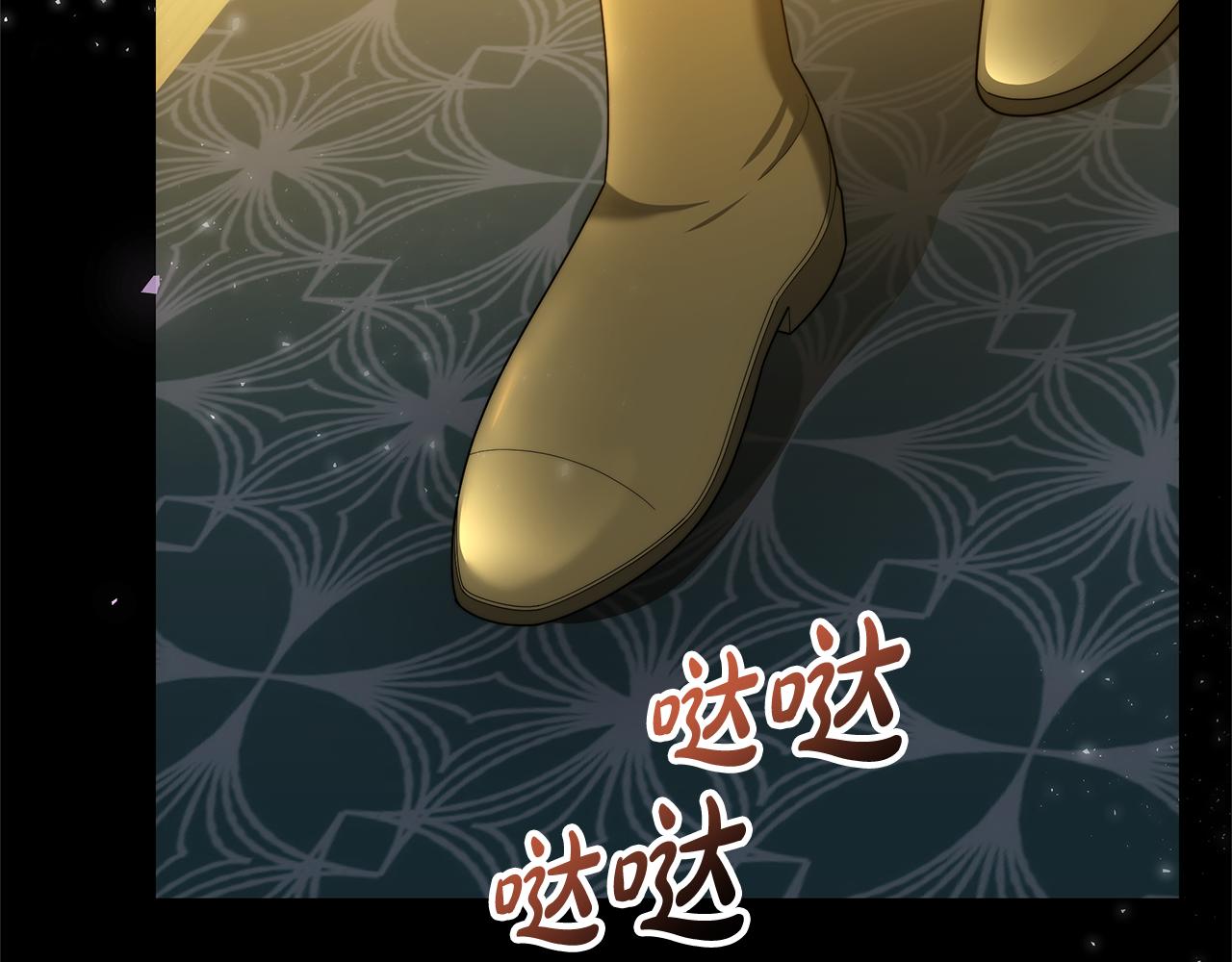 第55话 实施计划(1/4)-第55话