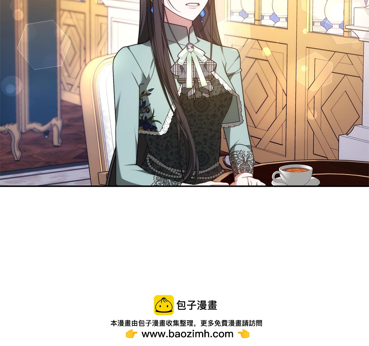 第55话 实施计划(1/4)-第55话