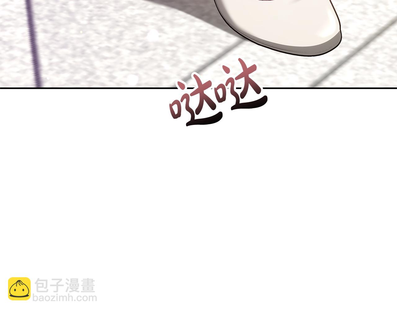 第57话 求求你忘掉(1/5)-第57话