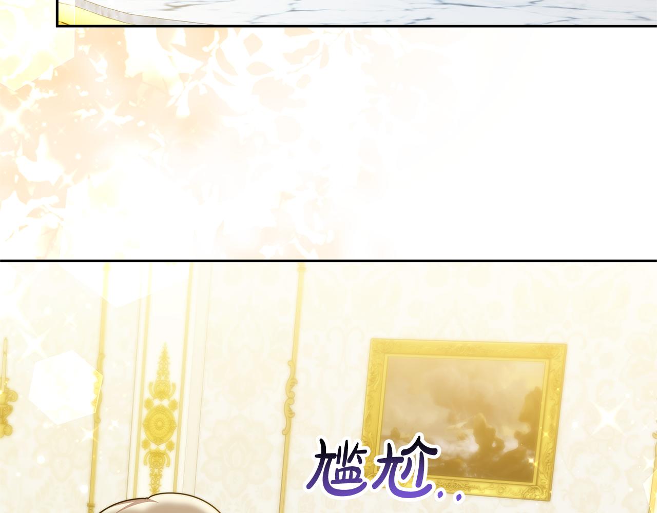 第57话 求求你忘掉(1/5)-第57话