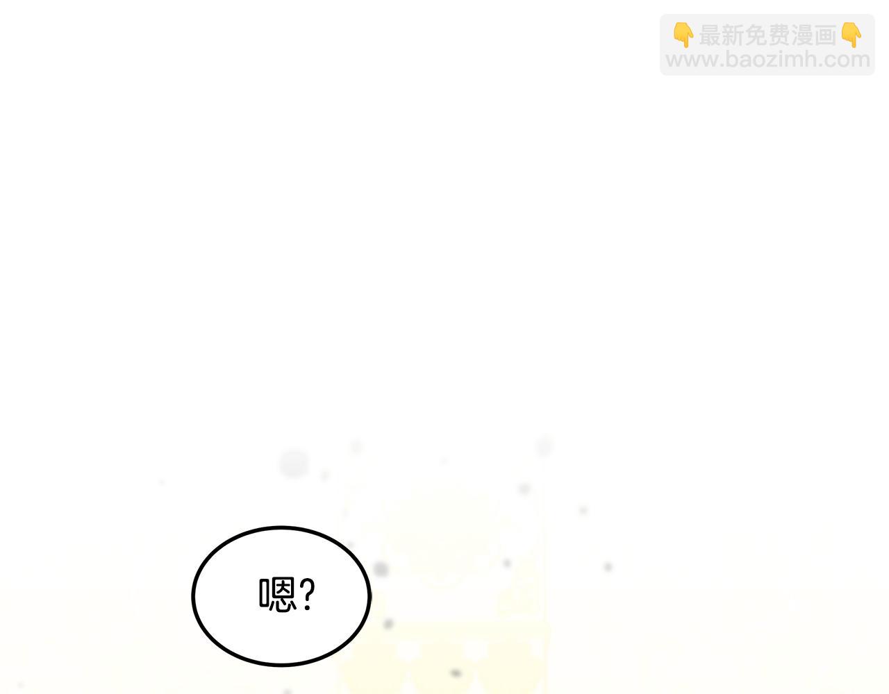 第57话 求求你忘掉(1/5)-第57话