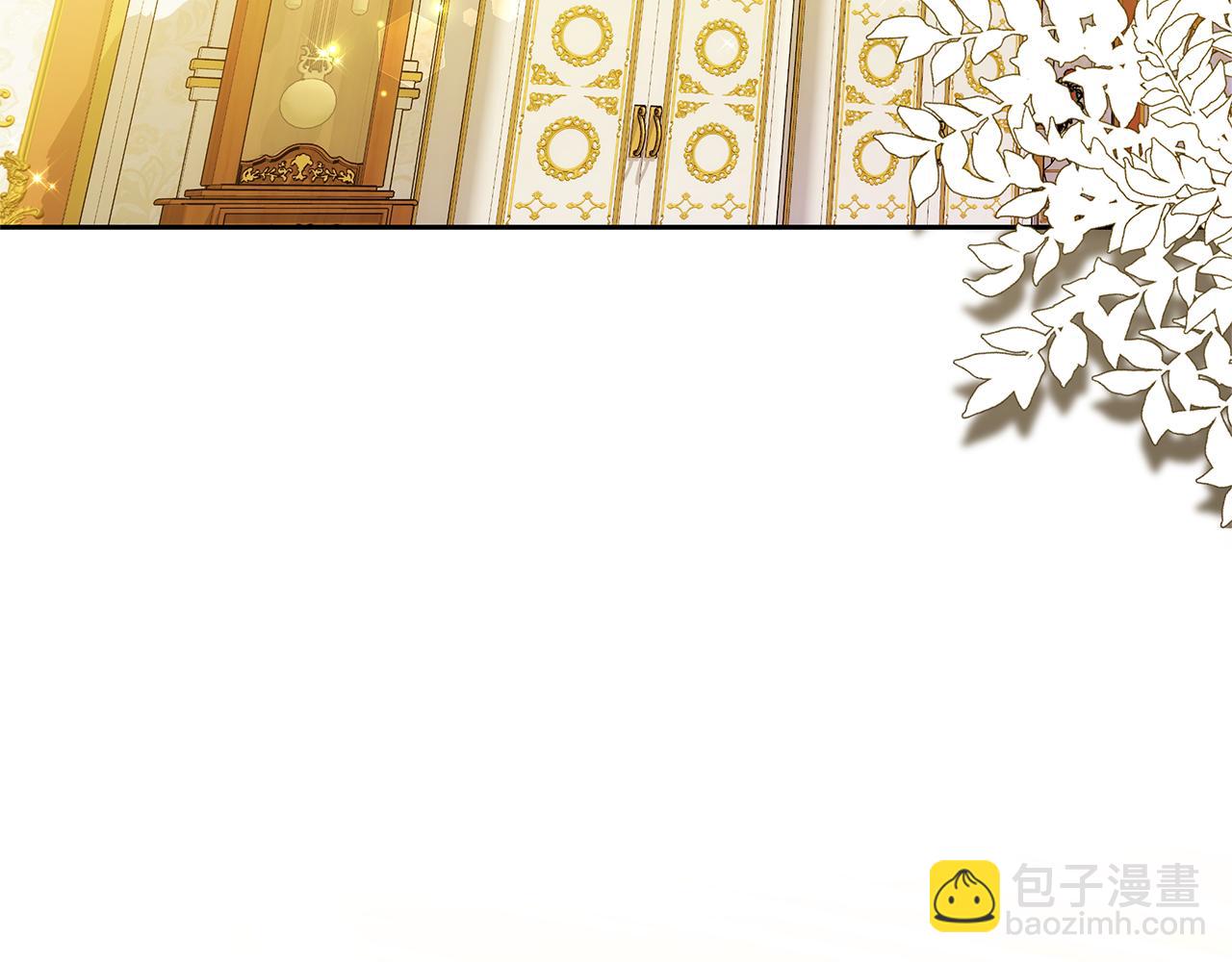 第59话 还以为是精灵(1/5)-第59话