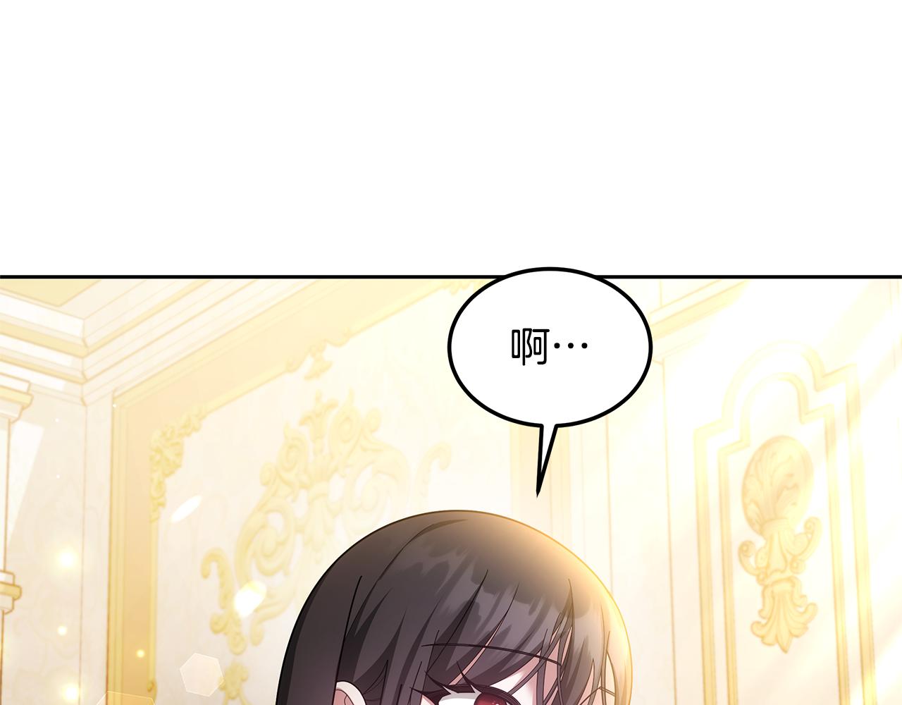 第59话 还以为是精灵(1/5)-第59话