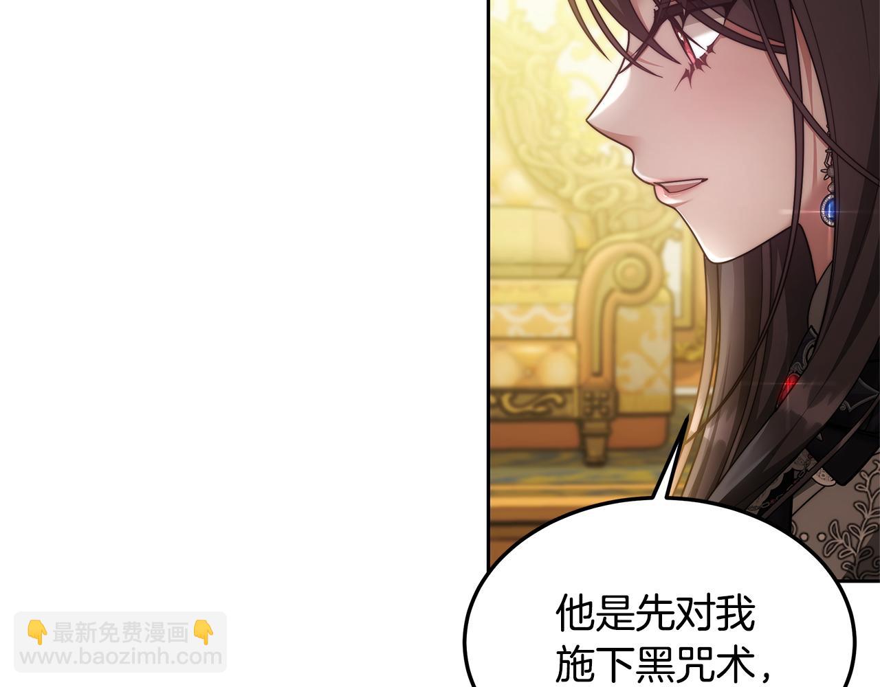 第59话 还以为是精灵(1/5)-第59话