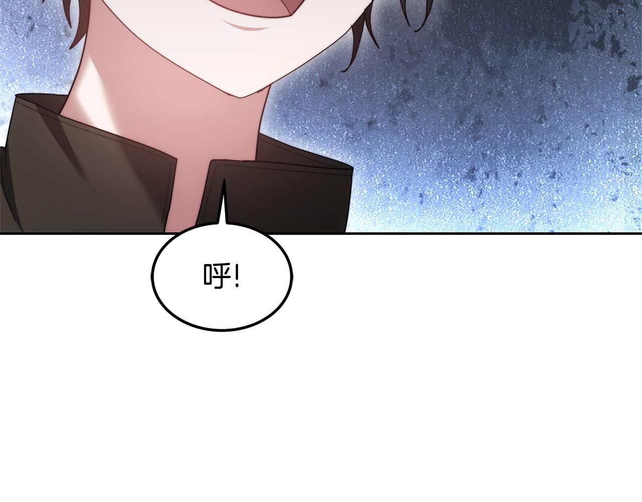 第61话 接受邀请(1/5)-第61话