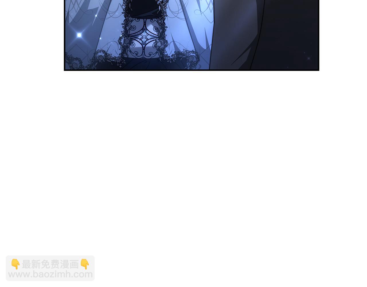 第61话 接受邀请(1/5)-第61话