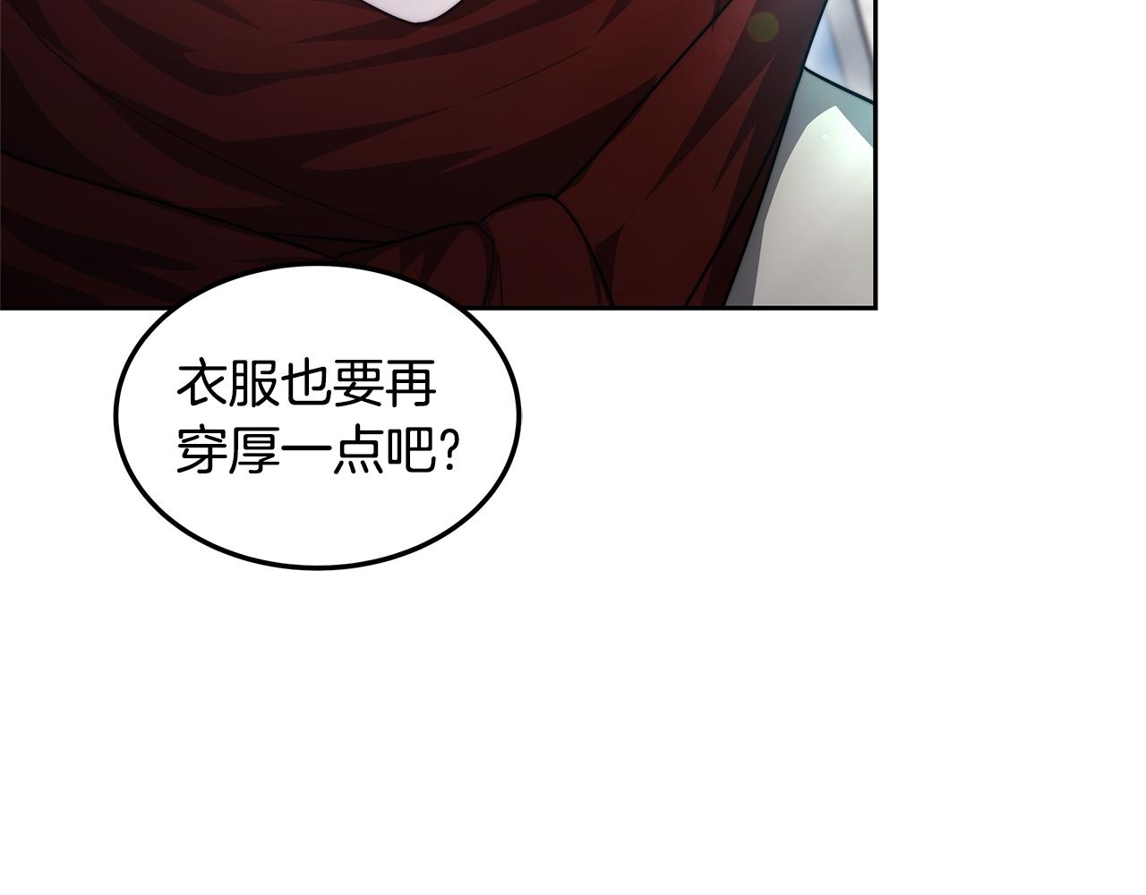 第63话 见面(1/5)-第63话
