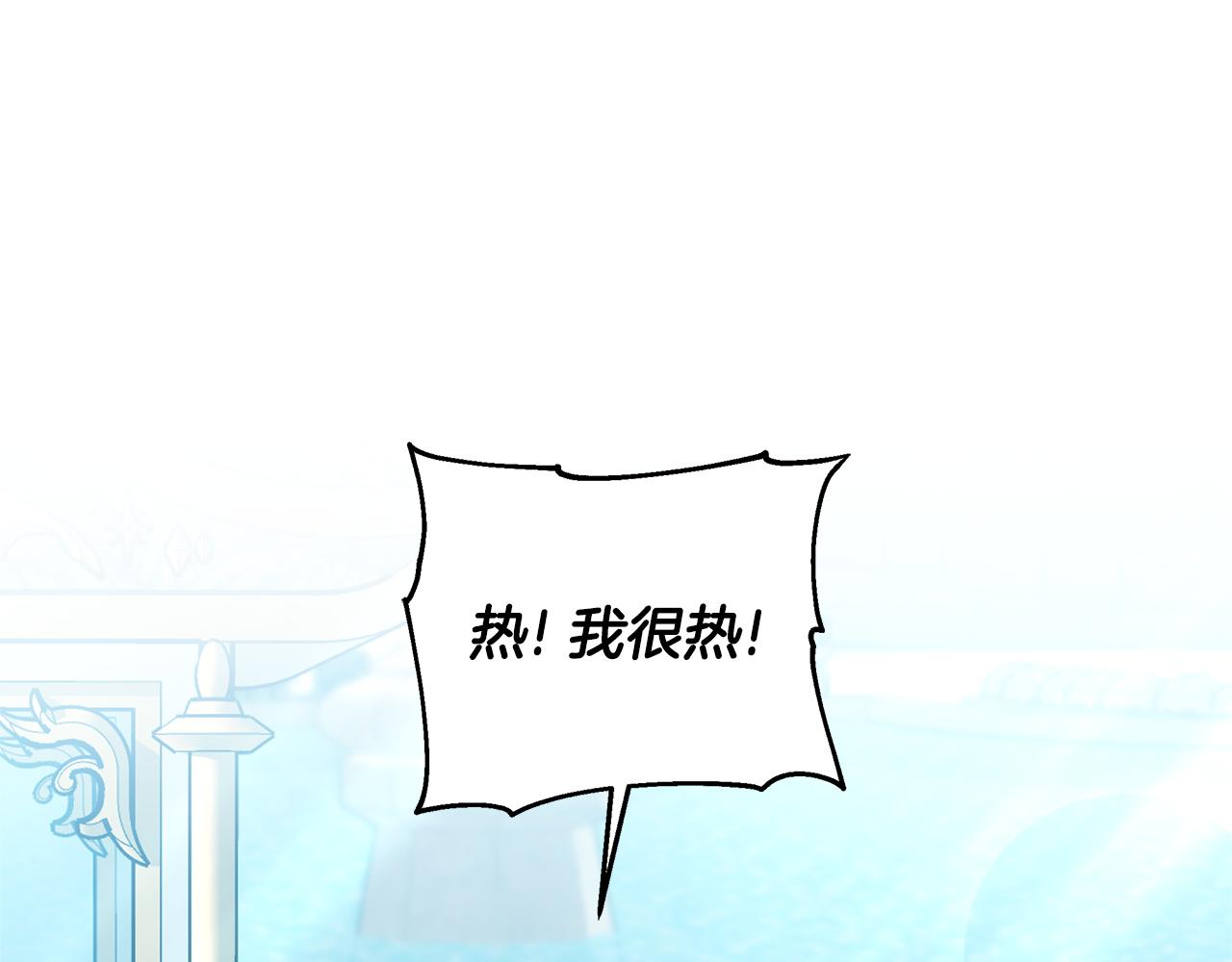 第63话 见面(1/5)-第63话