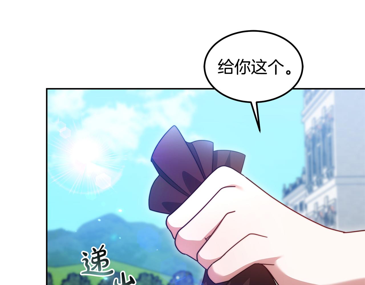 第63话 见面(1/5)-第63话