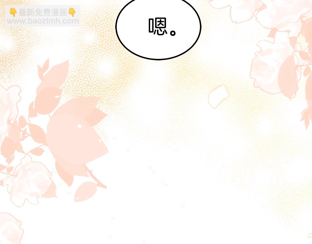 第65话 见面(1/5)-第65话