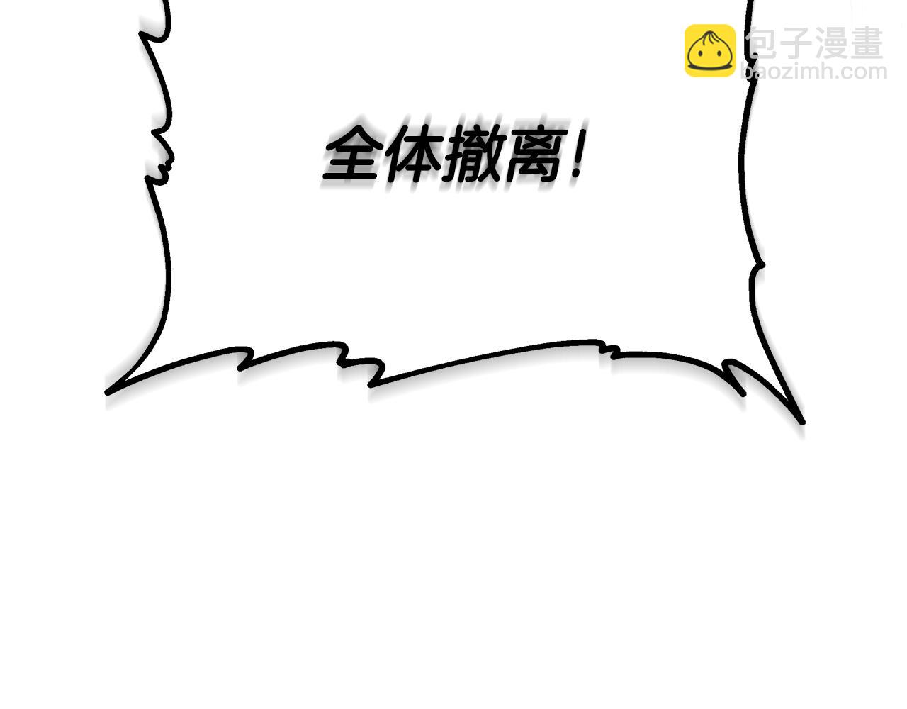 第67话 一样的长相(1/5)-第67话