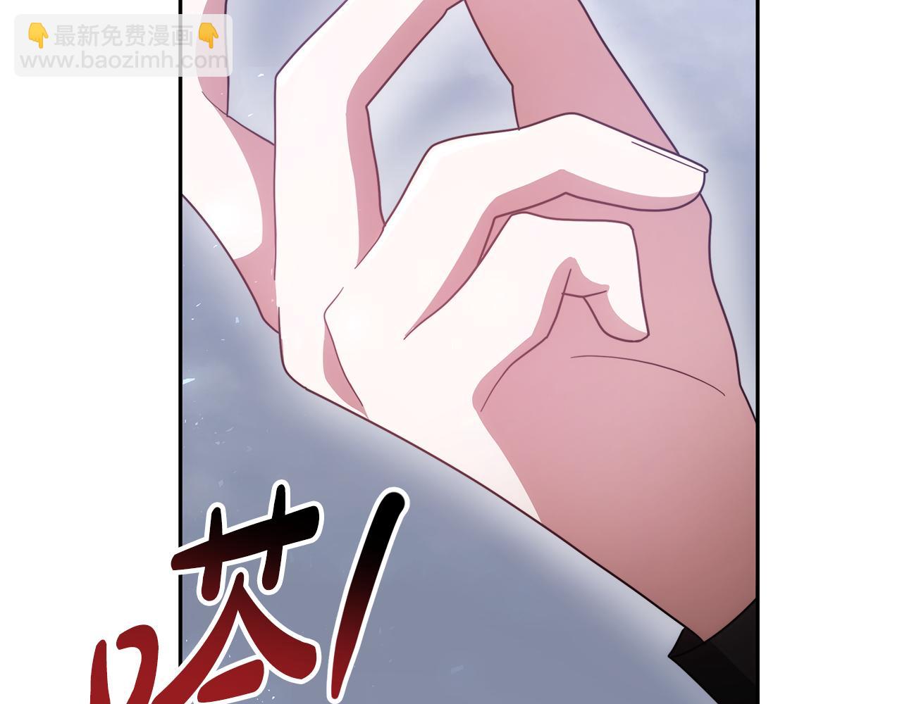 第67话 一样的长相(1/5)-第67话