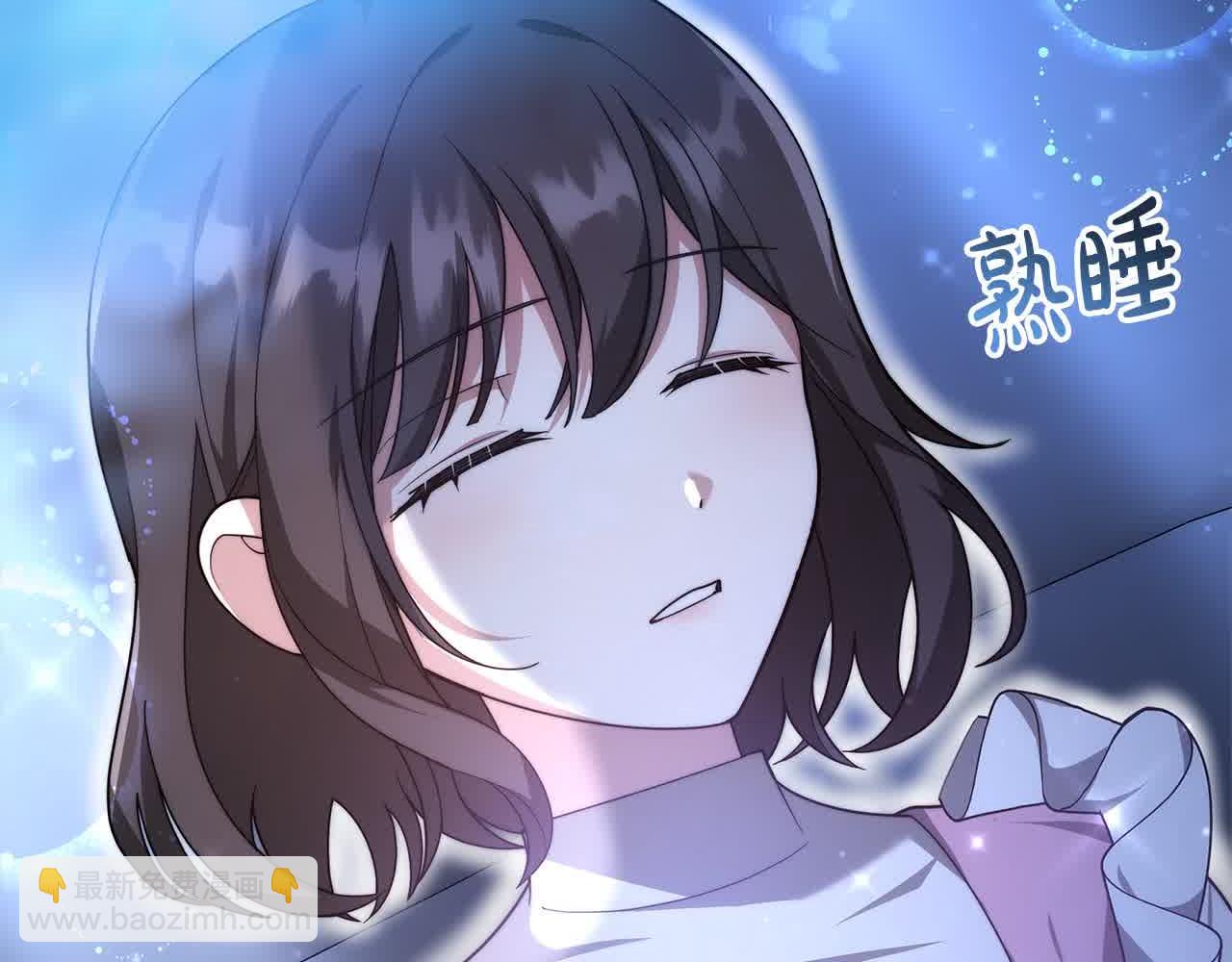 第9话 被诅咒的湖(1/5)-第9话
