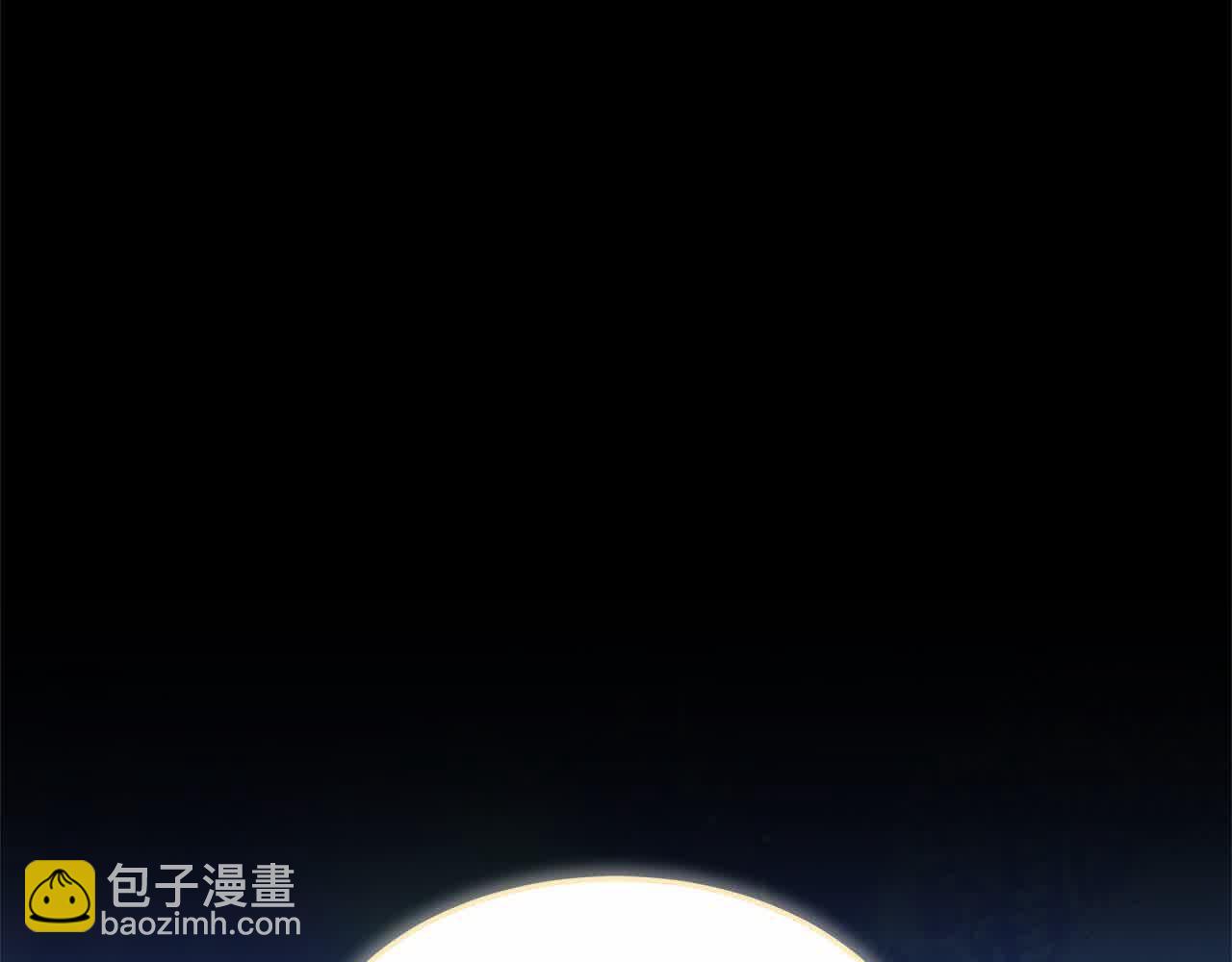 第9话 被诅咒的湖(1/5)-第9话
