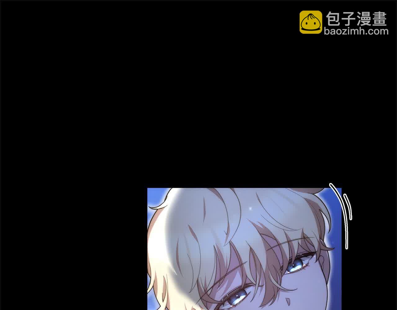 第9话 被诅咒的湖(1/5)-第9话