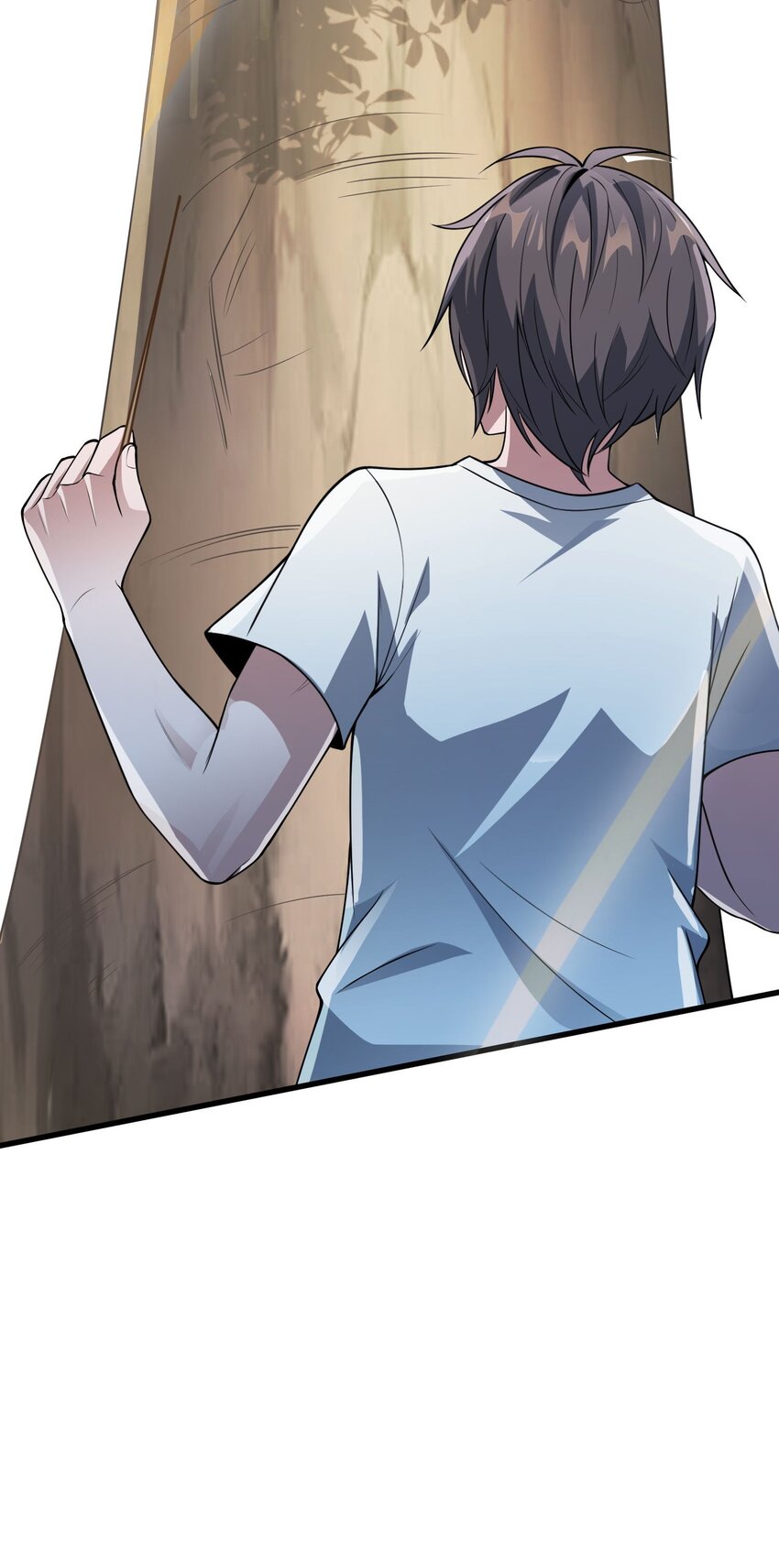 🍸跟着直播学修仙 10 第十话 第10页