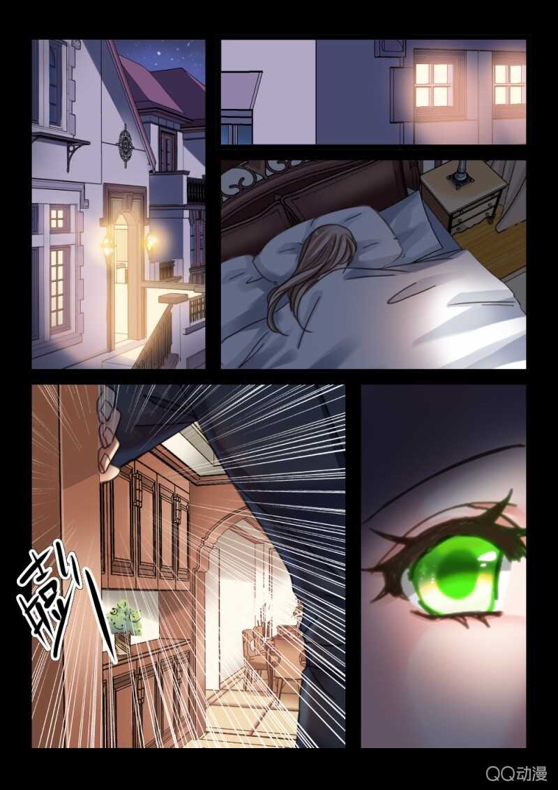第51话 还是眼睛大2-第31话