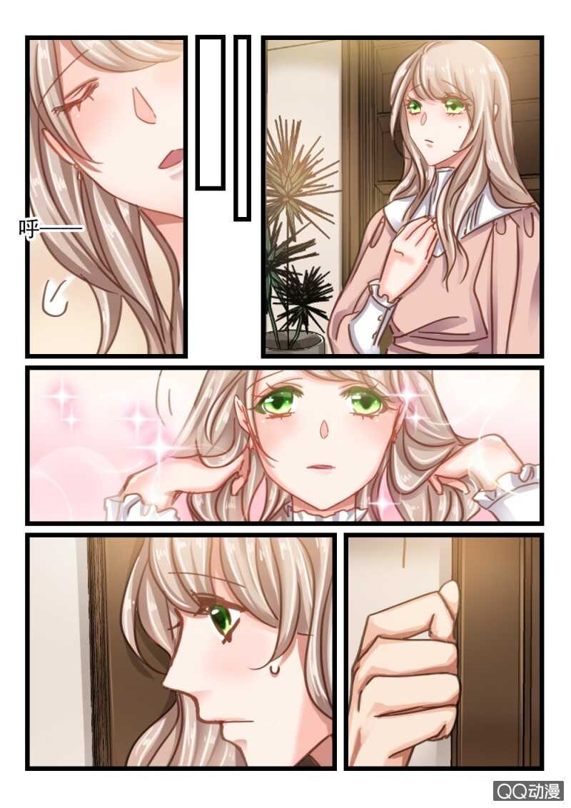 第57话 还是眼睛大8-第37话